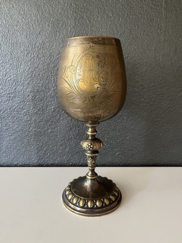 Wmf becher pokal - becher,
