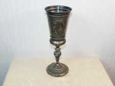 WMF Kelch Pokal wohl um 1900